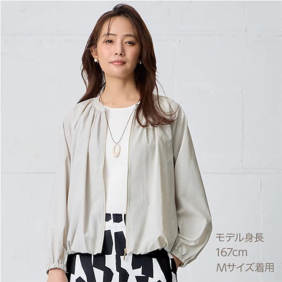 はっ水UVカットギャザーブルゾン (15102) 1枚目画像