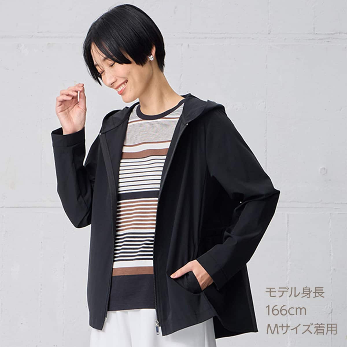 『yori』 撥水　バックギャザー　パーカー　ブラック はっ水UVカットバックギャザーパーカー (15103) | ニトリネット