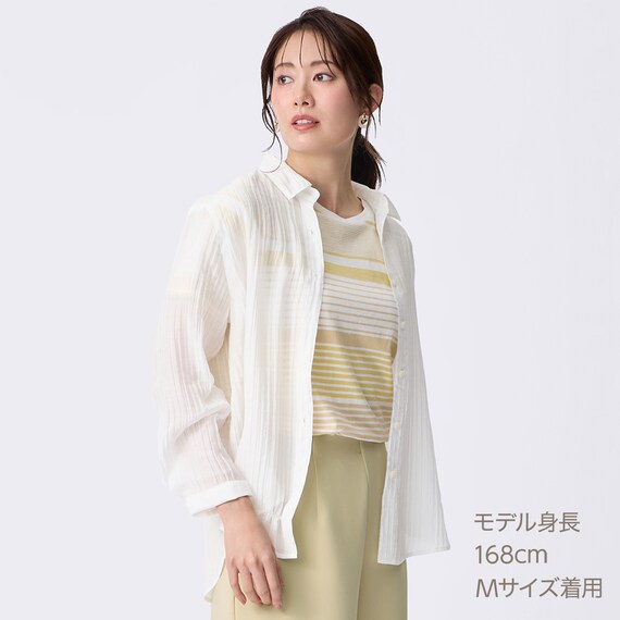 表面変化シアーシャツ　(55102) 1枚目画像