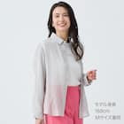 表面変化シアーシャツ (55102) 11枚目画像