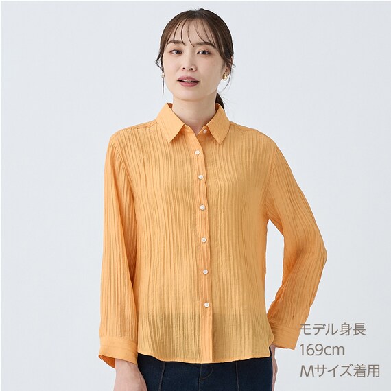 表面変化シアーシャツ　(55102) 17枚目画像