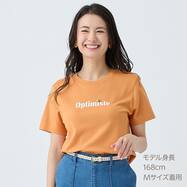 ビジュー付ロゴプリントプルオーバー　(65106)