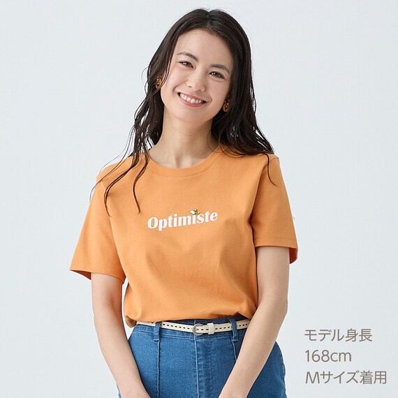 ビジュー付ロゴプリントプルオーバー (65106) 3枚目画像