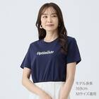 ビジュー付ロゴプリントプルオーバー　(65106) 7枚目画像