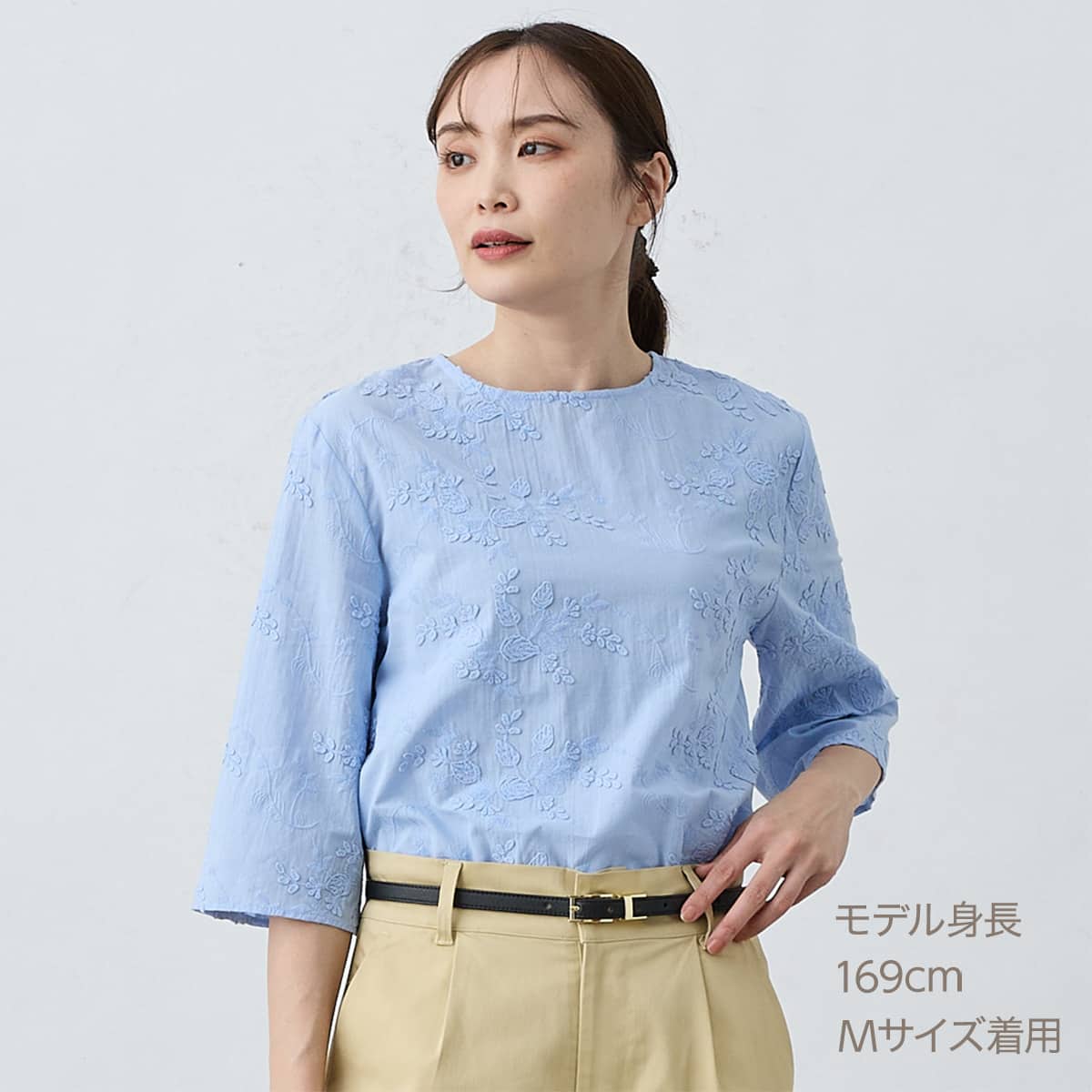 3D刺繍綿ローンブラウス (55105) | ニトリネット【公式】 家具