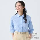 3D刺繍綿ローン5分袖シャツ (55106) 5枚目画像