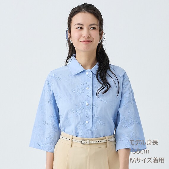3D刺繍綿ローン5分袖シャツ (55106) 7枚目画像
