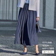 ギャザースカートショート丈　(35101)