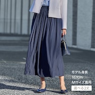 ギャザースカートショート丈 (35101)