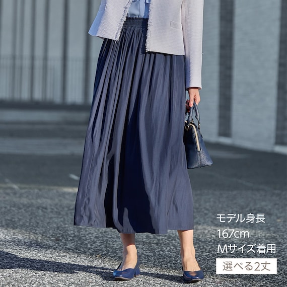 ギャザースカートショート丈 (35101) 1枚目画像