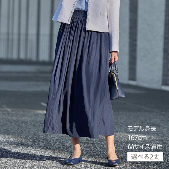 ギャザースカートレギュラー丈 (35102) 1枚目画像