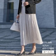 ランダムドットギャザースカートレギュラー丈　(35104)
