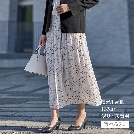 ランダムドットギャザースカートレギュラー丈　(35104) 1枚目画像