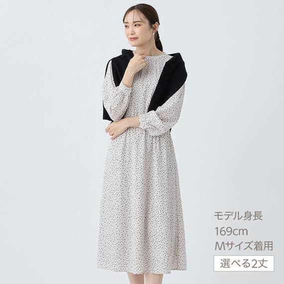 ランダムドットワンピースレギュラー丈　(45101) 1枚目画像