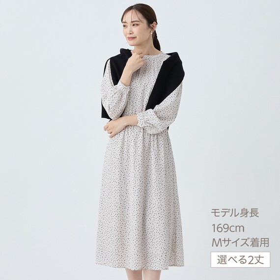 ランダムドットワンピースレギュラー丈　(45101) 1枚目画像