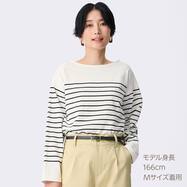 パネルボーダーコットンプルオーバー　(65107)