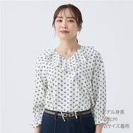 小紋柄ラッフル襟ブラウス　(55107)