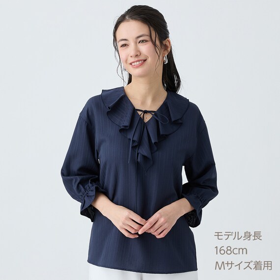 小紋柄ラッフル襟ブラウス　(55107) 13枚目画像