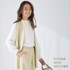 ソフトストレッチミドルジレ (15104) 1枚目画像