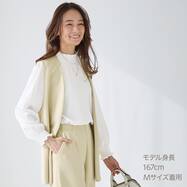 ソフトストレッチミドルジレ　(15104)