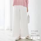 ソフトストレッチセミワイドパンツレギュラー丈 (25101) 11枚目画像