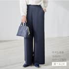 ソフトストレッチセミワイドパンツロング丈 (25102) 3枚目画像