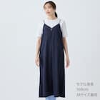 切替えキャミワンピース (45104) 7枚目画像