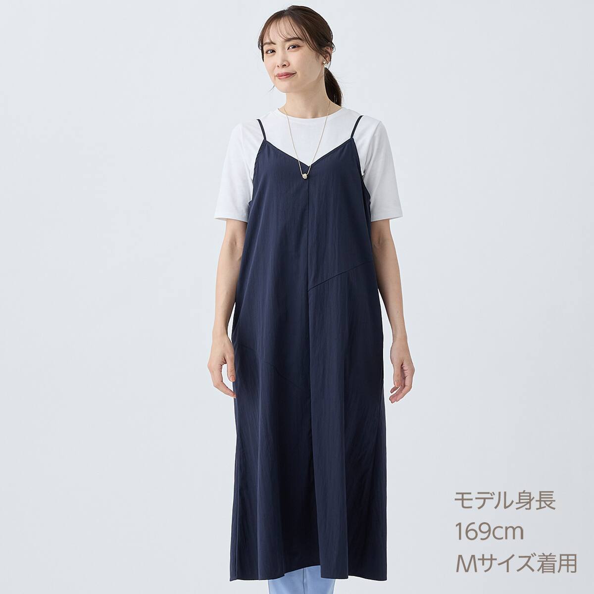 maharo♡さん限定※お値下げジャスグリッティ⭐︎デニム キャミワンピース 切替えキャミワンピース (45104) | ニトリネット【公式】 家具