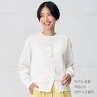 毛玉が出来にくいベーシックニットカーディガン　(85100) 5枚目画像