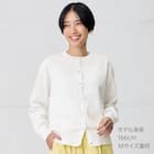 毛玉が出来にくいベーシックニットカーディガン (85100) 5枚目画像