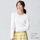 毛玉が出来にくいベーシックリブニット (75102) 1枚目画像