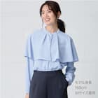 ケープ襟長袖ブラウス (55109) 1枚目画像