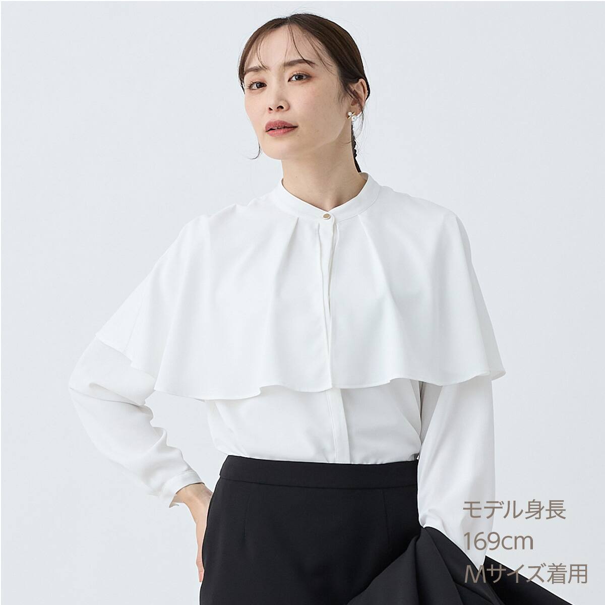 cccmalie ケープ長袖ブラウス　ホワイト NARACAMICIE】ケープ付きジョーゼット長袖バンドカラーブラウス(1(M)9