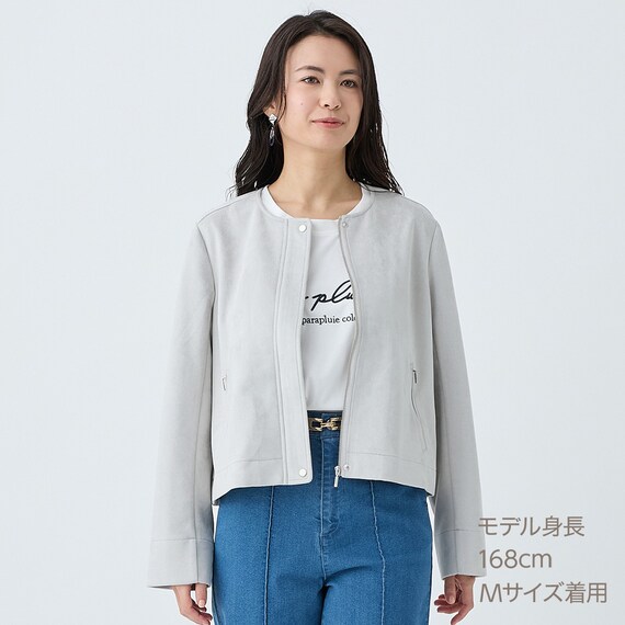 ストレッチスウェード調ブルゾン (15105) 1枚目画像