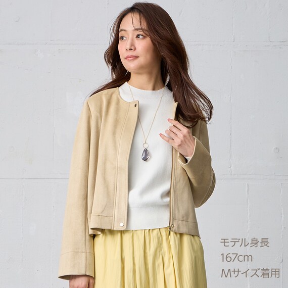 ストレッチスウェード調ブルゾン　(15105) 10枚目画像