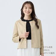 ストレッチスウェード調カーディガン　(85102)