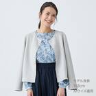 ストレッチスウェード調カーディガン　(85102) 1枚目画像