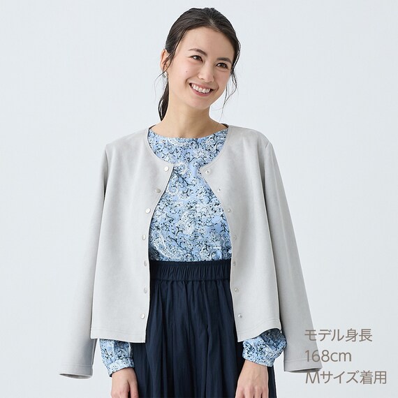 ストレッチスウェード調カーディガン　(85102) 1枚目画像