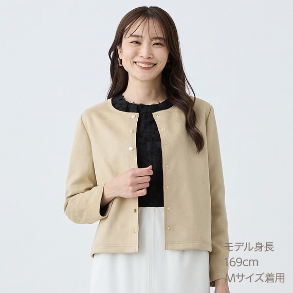 ストレッチスウェード調カーディガン　(85102) 7枚目画像