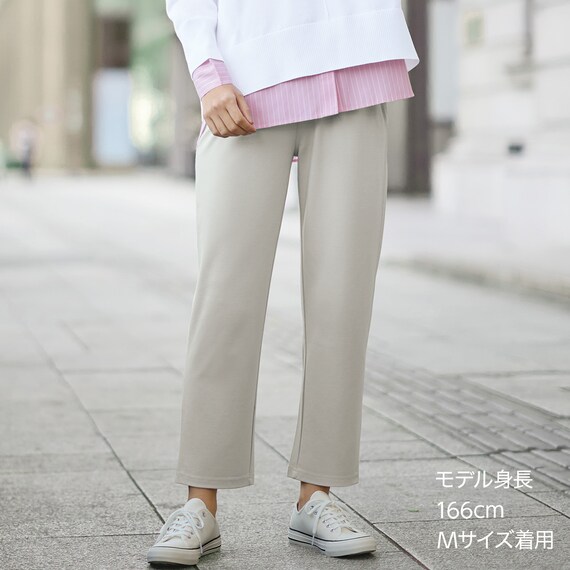 ハイパーニットクロップドパンツ　(25110) 1枚目画像