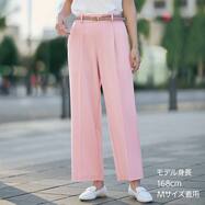 フロントタックワイドパンツ　(25111)