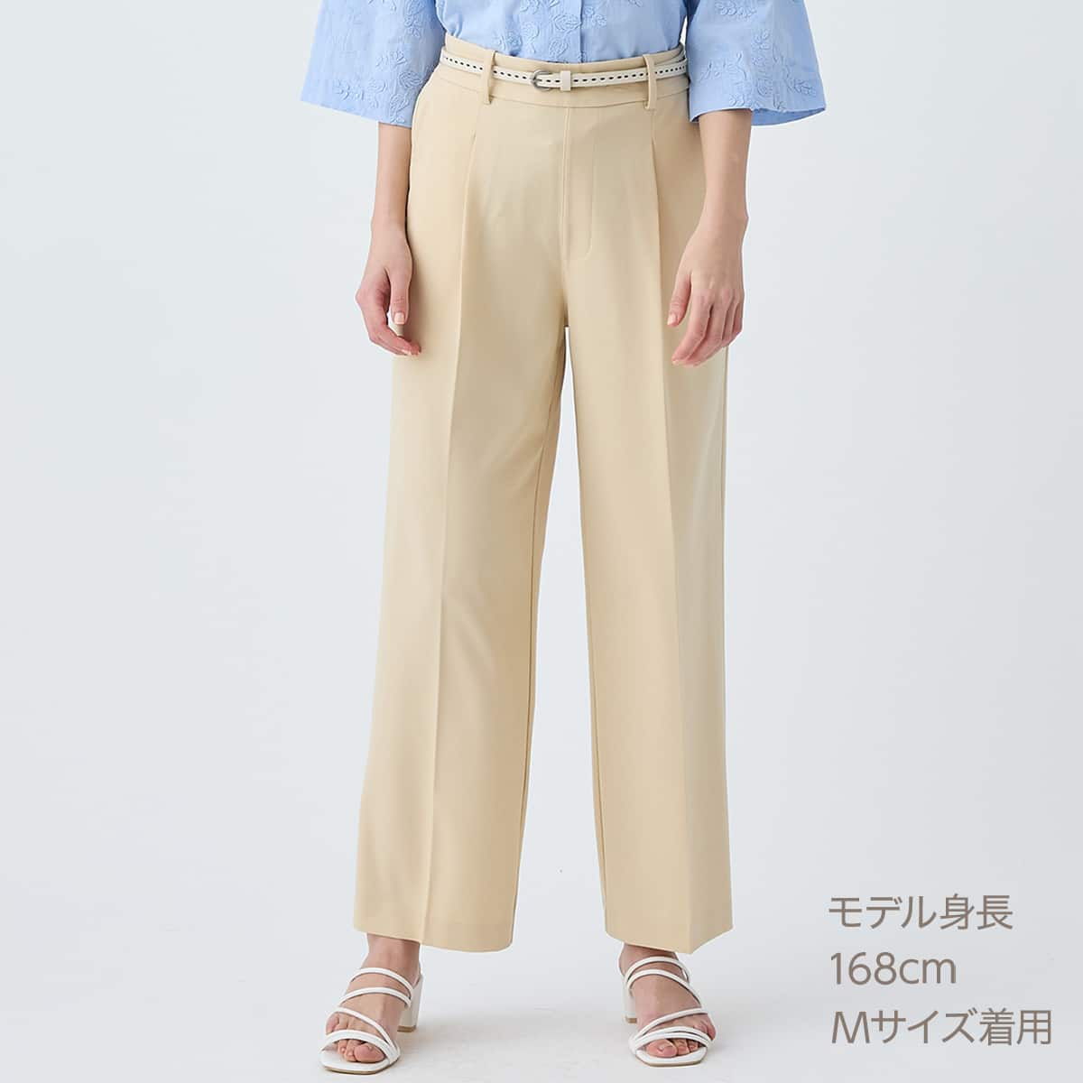 フロントタックワイドパンツ (25111) | ニトリネット【公式】 家具