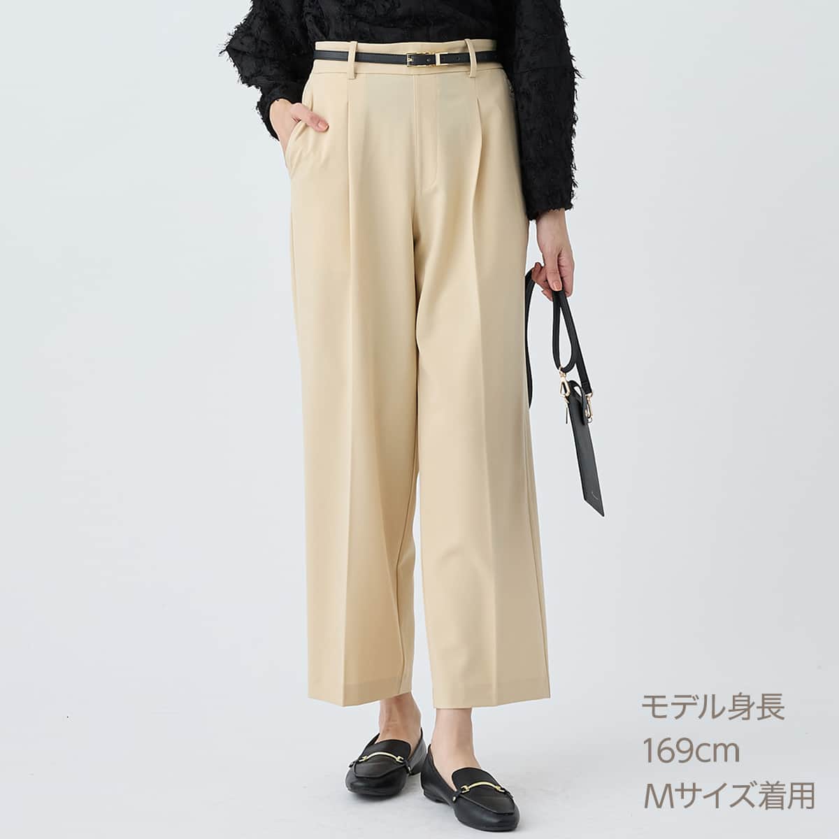 フロントタックワイドパンツ (25111) | ニトリネット【公式】 家具