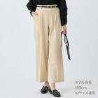 フロントタックワイドパンツ　(25111) 1枚目画像