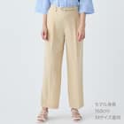 フロントタックワイドパンツ (25111) 9枚目画像