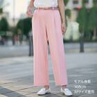 フロントタックワイドパンツ　(25111) 15枚目画像