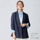 ダブルジャケット (15107) 1枚目画像