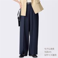 センタープレスワイドパンツ　(25119)