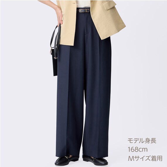 センタープレスワイドパンツ (25119) 1枚目画像