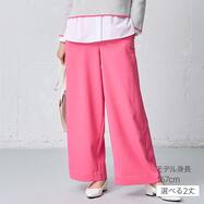 麻調セミワイドパンツレギュラー丈　(25115)　(25117)